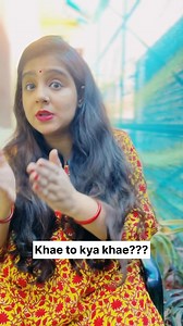 Khae toh kya Khae Kare toh kaya kare #fun #relatable #adyasrivastava | Adya Srivastava