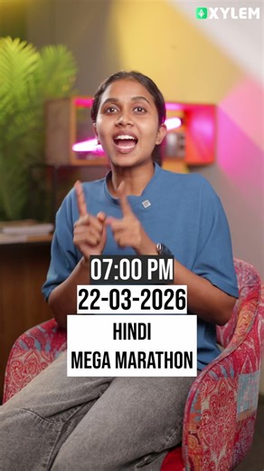 Hindi Full Set ആക്കാം !!| Xylem Class 6