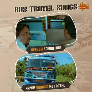 54K views · 3.1K reactions | Sun Music on Reels | Facebook