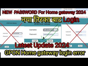 How to fix GPON home gateway login problem 2024|| Subisu Nokia router wifi Home password change