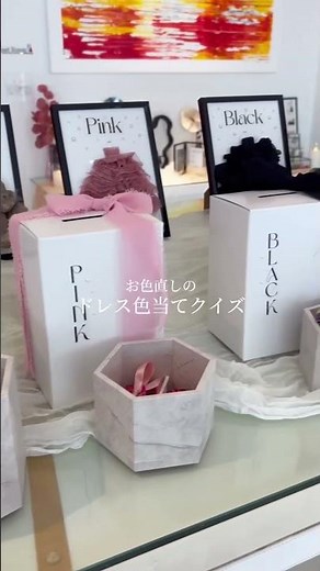 【ラ・メゾン Suite りんくう】【ゲストに褒められた🎈】ウエルカムスペースをご紹介✨🌟#結婚式 #大阪結婚式 #プレ花#ウェルカムスペース #結婚式コーディネート