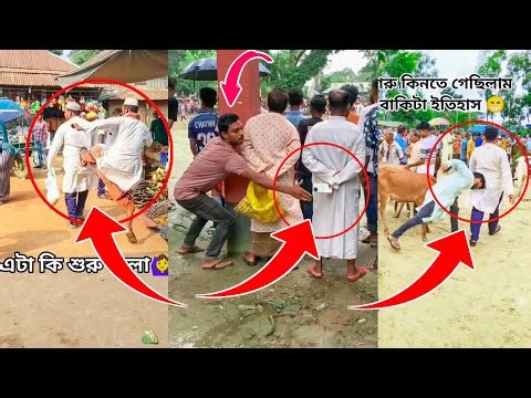 Epic Fun Storm | Boom Funny Madness | Comedy King Tv | #funny #comedy #entertainment