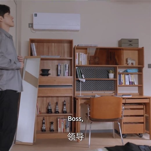 🍨The employees went to their boss's house for a meal, but the boss made his wife hide in the closet 🍨Drama：私藏浪漫 You Are My Secret #chinesedrama #hotdrama #私藏浪漫 #YouAreMySecret | C-drama time