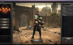 【暗黑2】UP手把手教你网页制作自己的装备