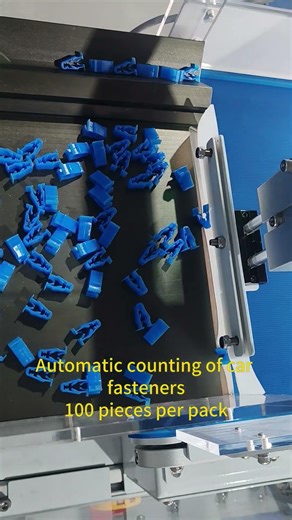 Automatic counting of car fasteners | 100 pieces per pack