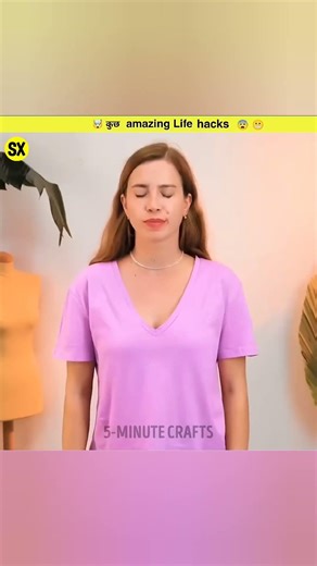 Amazing Life Hacks #shorts