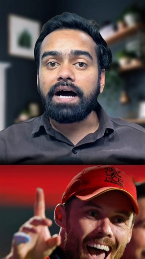 Different day same SCRIPT!