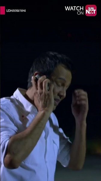 Ponna Konnudu! | Udhayam NH4 | Siddharth | Sun NXT | Shorts