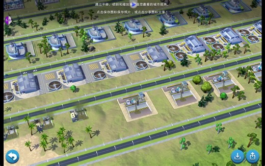 simcity模拟城市，全套升级版污水处理，完整展示