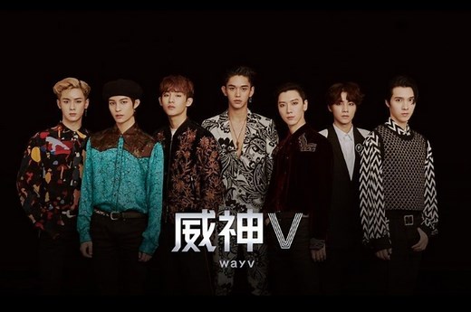 Lirik Lagu Bad Alive - WayV, Lengkap dengan Terjemahan Indonesia - Sonora.id