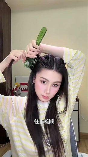 Effortless Sweet Princess Hairstyle: Style Like a Queen in Minutes! HairTrends HairStyles