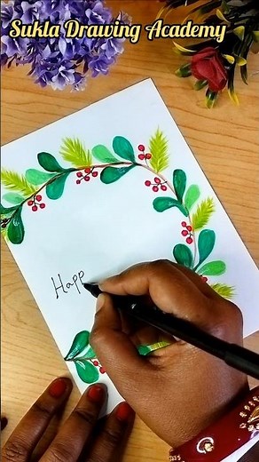 Happy New Year 2026♥️♥️ #painting #youtubeshorts #shortsfeed #shortsvideo #viral #viralvideo #art