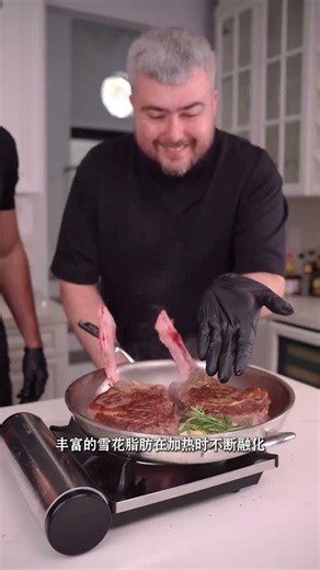 第598集：你知道战斧牛排是营销界的天才吗？你喜欢吃战斧牛排吗？ #steak #food #餅烤 #排骨酥 #牛排# #美食#shorts