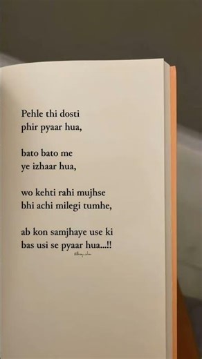 📌 Title👉 "Dosti Se Pyaar Tak | Heart Touching Hindi Shayari | Best Friendship & Love Poetry"