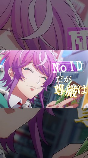 RISE FROM DEAD - Fling Posse Verse Hypnosis Mic