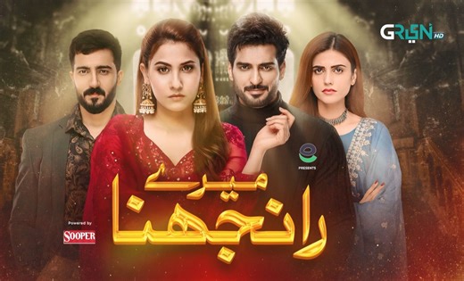 巴基斯坦拉合尔华美达酒店有线电视信号TBS5520SE接收测试