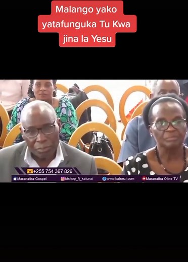 Isaya 60:11[11]Malango yako nayo yatakuwa wazi daima; Hayatafungwa mchana wala usiku; Ili watu wapate kukuletea utajiri wa mataifa, Na wafalme wao wakiongozwa pamoja nao. Therefore thy gates shall be open continually; they shall not be shut day nor night; that men may bring unto thee the forces of the Gentiles, and that their kings may be brought.