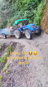 1.1M views · 10K reactions | Driver ko lagi 1 like and follow gardinu plz 梁 #driving #tracktor | Kesh Raj Dhami | Facebook