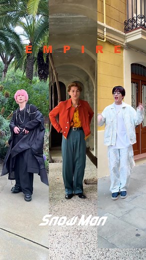 Snow Man EMPIREソロダンス動画の魅力を発見！