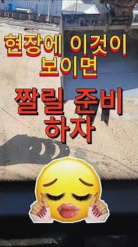 Excavator Operation Video Volvo EW65 Backhoe Practical Training JK Swivel Link Everdigm Boom Clam...
