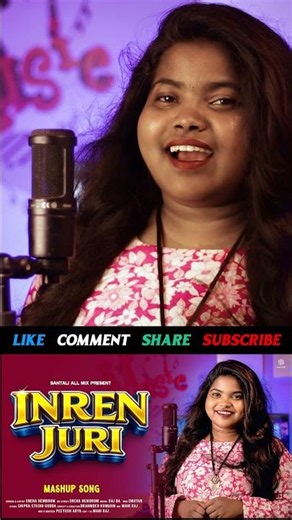 Inren Juri | New Santali Song 2026 | Santali Mahup Song | #song #santaliremix