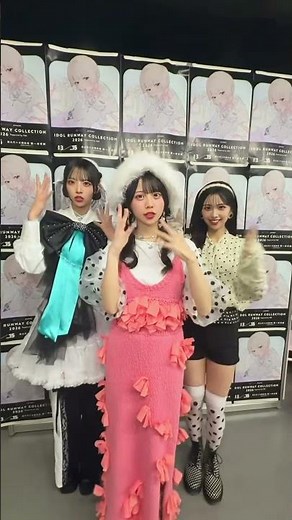 CREATEs presents IDOL RUNWAY COLLECTION 2026 Supported by TGC ありがとうござ