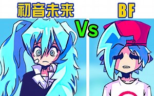 FNF初音与BF合唱翻滚少女! 超优质模组! 姐弟合唱? 放克周五之夜Friday Night Funkin'