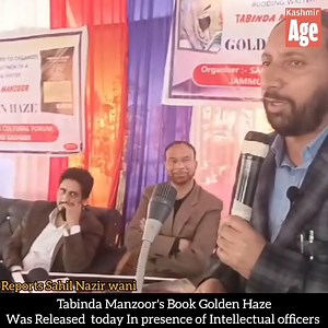 2K views · 17 reactions | Book release of Tabinda Manzoor "Golden Haze" at Aglar Pattan program was organised by Sagar Cultural forum Chikar pattan Reports Sahil Nazir wani | Kashmir Age | Facebook