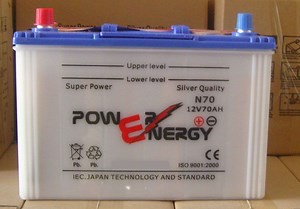 [Hot Item] N70 12V70ah Dry Charged Lead Acid Battery Car Batery Auto Battery Truck Battery Solar Battery