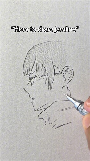 How to draw jawline