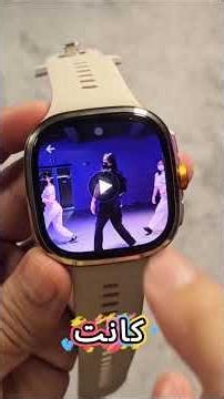 Is this a watch or a mobile phone on your wrist?! 😳 M99 Smart Watch Review