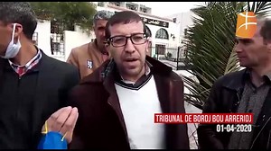 Tribunal de Bordj Bou Arreridj : Me Belgharbi Mounir Le procès en appel du détenu Laalami Chems Eddine dit Brahim, et des autres en liberté "Hamid Hedjam, Salem Zouad, Belaili Elhouas, Djamel Sassi, Ali chernine, Nabil Bahloul, Fateh Yahiaoui, Chabane Mezehoud" est renvoyé au 22 avril prochain à la demande des avocats de la défense. Il s'agit d'un procès en appel suite à l'appel du procureur sur le verdict du tribunal de Bordj Bou Arreridj (relaxe sur toutes les accusations et deux mois de sursi