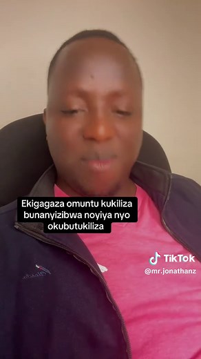 Ekigagaza omuntu: Kukiiza bunanyizibwa?