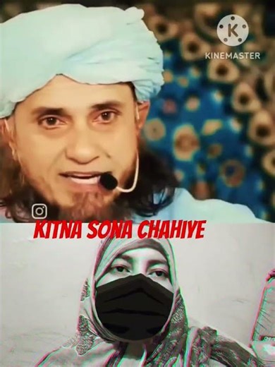 #islamicvideo #bayan #shortvideo