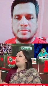 Nazrul Islam on Reels