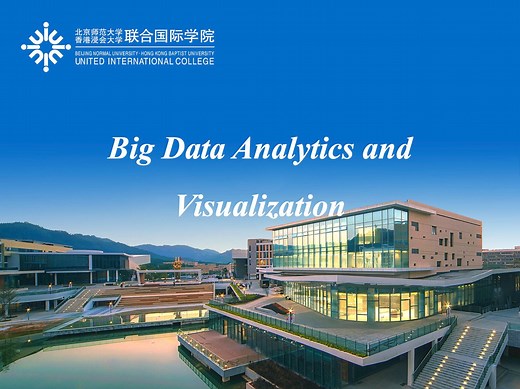 大数据分析与可视化 2025春 1-1 英文 许粲昊 Big Data Analytics&Visualization by Thomas Canhao Xu