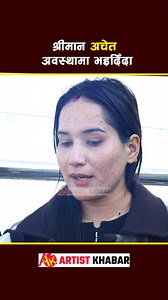 Model Niruta #niruta #artistkhabar_premium #artistkhabar | Artist Khabar Premium