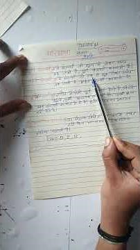 Class -9 Important defination for students#maths #study #maths #viral #exam #class9