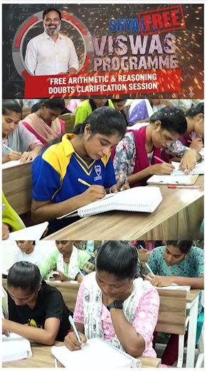 VISWAS PROGRAMME Day-7 (06-16-2026)... #shyaminstitute