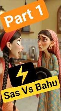 Saas Ne Namak Kam Kaha… Bahu Ne Mic Utha Liya | Saas Bahu Jhagra #desicomedy #3Danimation #comedy