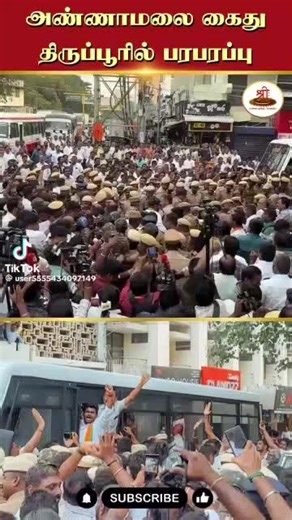 pushparaj pushpavanam (@pushpavanam.pushparaj)’s videos with original sound - pushparaj pushpavanam