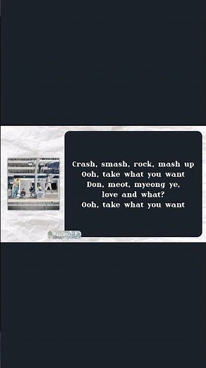 #CORTIS — What You Want lyrics video full on YouTube haru.ly24 #Coer #LyricsVideo #KpopFans