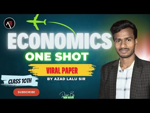 Class 10 Chapter 1 || ECONOMICS 100% Viral Paper || BY Azad Sir || VVI QUESTION || ABHYAAS EDUCATION