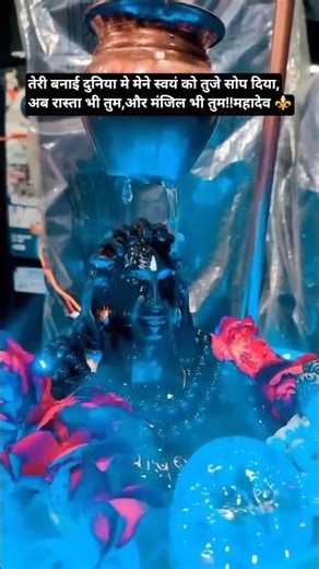 Devon ke Dev...Mahadev#mahakaal#varanasi#gangaaarti#harharmahadev#kashi#kashivishwanath