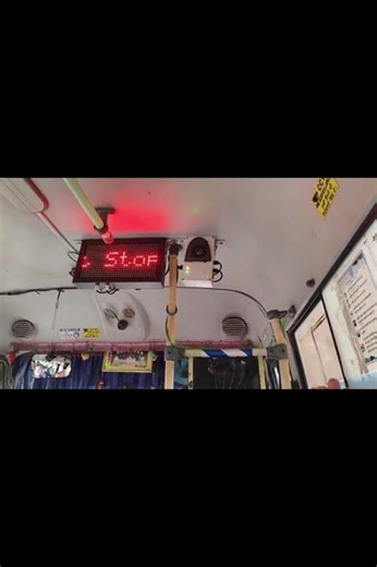 GPS BASED VOICE ANNOUNCER