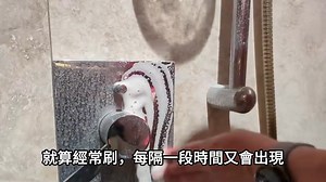 6.3K views · 187 reactions | #這種狀況一律建議直接處理 不要包容也不要妥協！...