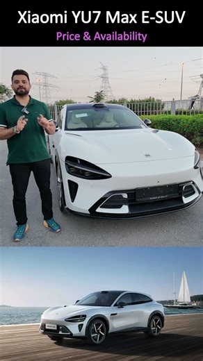 Xiaomi YU7 Max - A Perfect Blend Of Beauty And Power - All Electric Crossover SUV - English Short