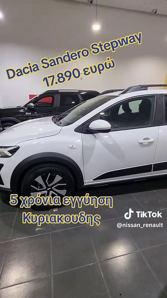 Dacia Sandero Stepway Expression Review and Features