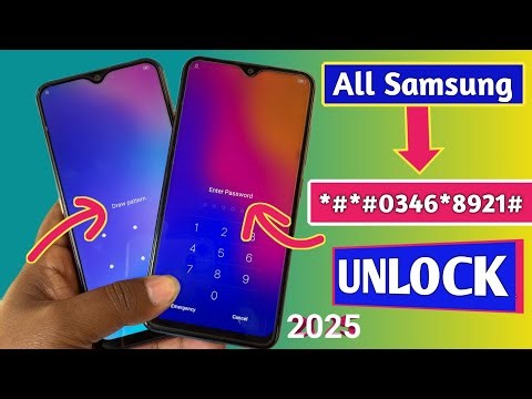 Samsung phone ka lock kaise tode, samsung mobile ka lock kaise tode, samsung ka lock kaise tode