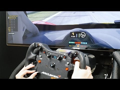 Fanatec McLaren GT3 Advanced Bite-point Mode